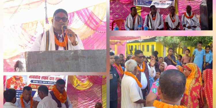 ‘गरिब हुनु गलत होइन, शिक्षाले जीवन बदल्छ’ : मन्त्री दास