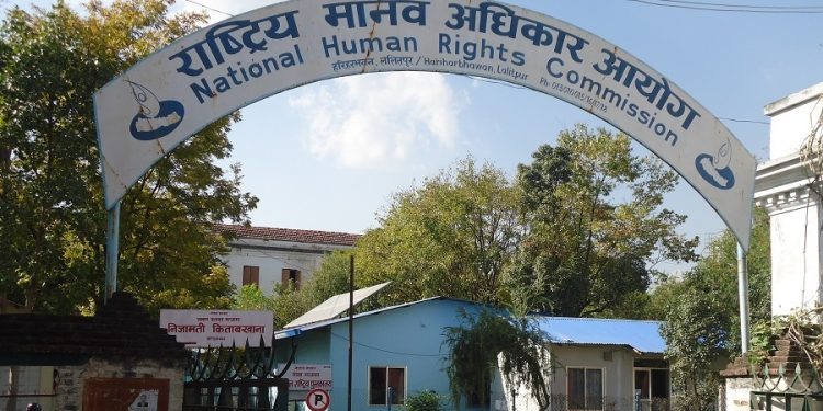 युवामाथि हुने धम्की र दमन रोक्न मानव अधिकार आयोगको ध्यानाकर्षण