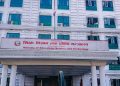 शिक्षा मन्त्रालयको निर्देशन : विश्वविद्यालयका परीक्षा तत्काल स्थगित