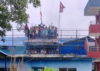 मोरङ कारागारमा बिहानै तनाव, कैदीबन्दीद्वारा प्रदर्शन