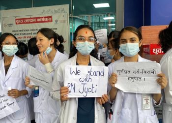 सरकारको प्रतिबद्धता कार्यान्वयन नभएको भन्दै नर्सहरू आन्दोलनमा