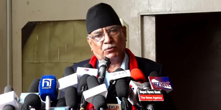 रणनीति बिर्सेर सत्ता समीकरणमा अल्झिनु हाम्रो गम्भीर भुल हो : प्रचण्ड