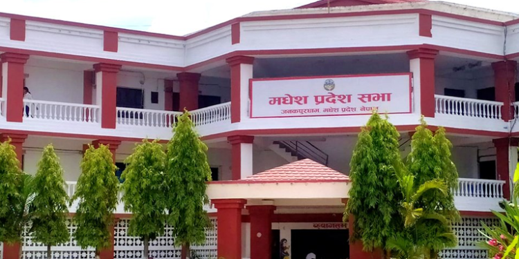 मधेस प्रदेश सभाको सातौँ अधिवेशन मध्यरातदेखि अन्त्य