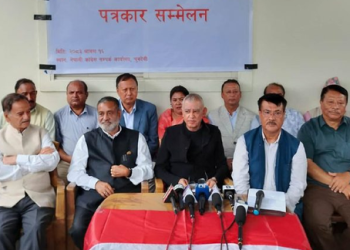 राष्ट्रिय भेलाको तयारीमा कांग्रेस इतर समूह, आयोजक समिति सार्वजनिक