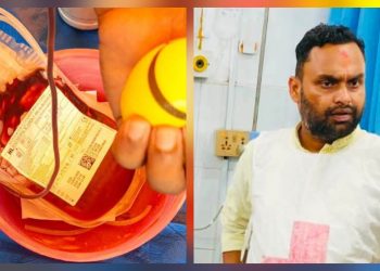 रगतको कारोबार र बिचौलियामाथि धनुषा रेडक्रसको कडाइ
