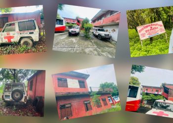 धनुषाको रेडक्रस केन्द्र बेवारिसे, सेवा ठप्प र एम्बुलेन्स प्रयोगविहीन
