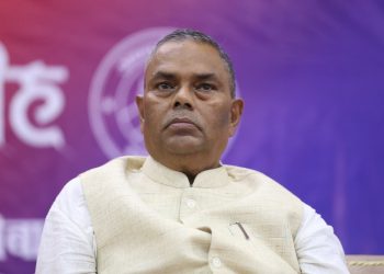 शक्ति केन्द्रीकरणले अधिनायकवाद जन्माउँदैछ : उपेन्द्र यादव