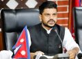 न्यूनतम पारिश्रमिक तत्काल पुनरावलोकन नहुने : मन्त्री यादव