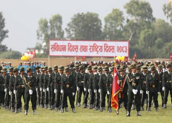 संविधान दिवस : टुँडिखेलमा सेना-प्रहरीको कवाज र सांस्कृतिक प्रस्तुति