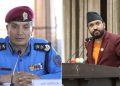 सांसद सुनारको विवादित अभिव्यक्ति संसद्को अभिलेखबाट हटाइयो