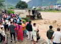तिनाउको बाढीले बुटवलमा ६ घर बगायो