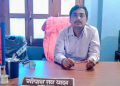 लालबकैया नदी ठेक्का प्रकरणमा यादवको सजाय सदर