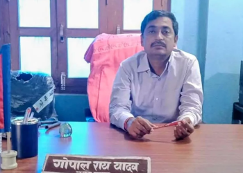 लालबकैया नदी ठेक्का प्रकरणमा यादवको सजाय सदर