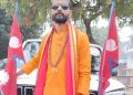 राप्रपाबाट जितेन्द्र साहले दिए राजीनामा