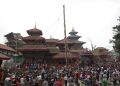 लिङ्गो ठड्याउँदै वसन्तपुरबाट सुरु भयो इन्द्रजात्रा