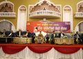 एमाले केन्द्रीय कमिटीमा नौ एजेन्डामाथि छलफल जारी