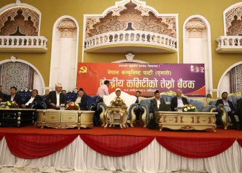 एमाले केन्द्रीय कमिटीमा नौ एजेन्डामाथि छलफल जारी