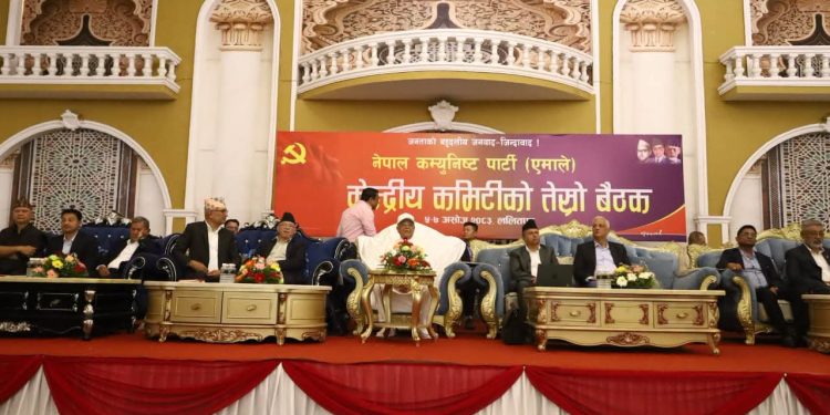 एमाले केन्द्रीय कमिटीमा नौ एजेन्डामाथि छलफल जारी
