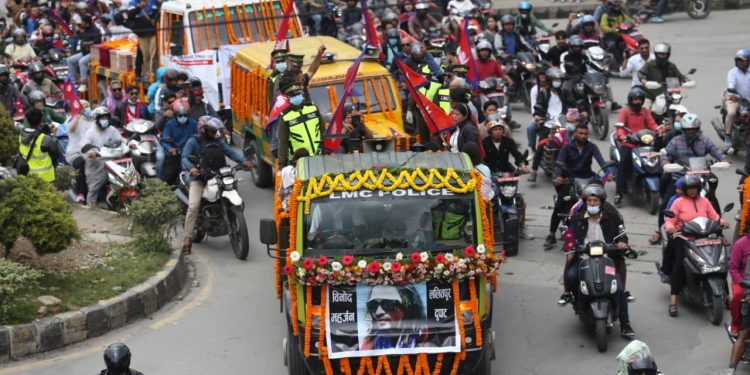 जेनजी शहीदको सम्झनामा भदौ २३ गते सार्वजनिक बिदा