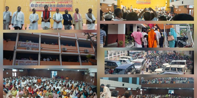जनकपुरमा अग्रगामी मोर्चाको भेलामा अपेक्षाभन्दा बढी कार्यकर्ता सहभागी