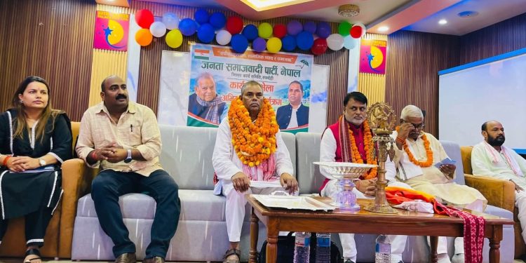 जनताले अझै सुशासन पाउन सकेनन् : उपेन्द्र यादव