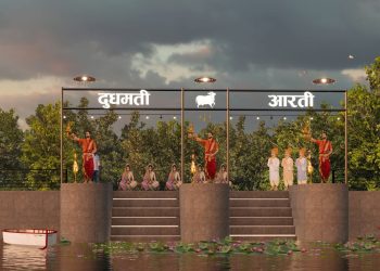महेन्द्रनगरको दुधमती पोखरीमा यस्तो बन्दैछ आरती घाट