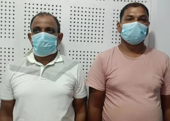 १५४ ग्राम ब्राउन सुगरसहित दुई जना प्रहरी नियन्त्रणमा