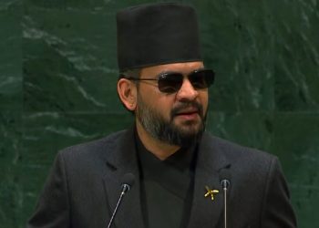यूएन महासभामा प्रधानमन्त्री शाहले उठाए जलवायु न्यायको मुद्दा