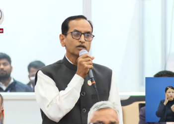 ‘लोकतन्त्रमा हिंसा र भयको स्थान छैन’ : सांसद यादव