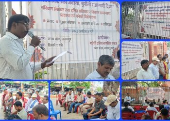 संविधान कार्यान्वयनको एक दशक : दलित अधिकार र चुनौतीमाथि बहस