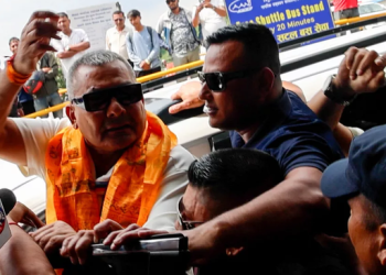 प्रसाईँले लगाए प्रधानमन्त्री र गृहमन्त्रीविरुद्ध नाराबाजी