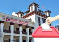 स्थानीय तह चुनावका लागि निर्वाचन आयोगले थाल्यो तयारी