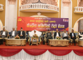 एमाले केन्द्रीय कमिटीमा ३३ सदस्य मनोनीत