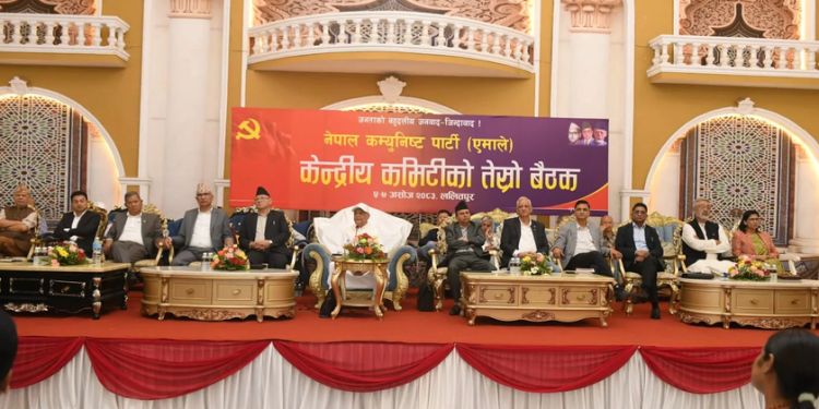 एमाले केन्द्रीय कमिटीमा ३३ सदस्य मनोनीत