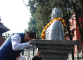 गणेशमान सिंहको २९औँ स्मृति दिवस मनाइँदै