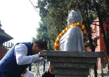 गणेशमान सिंहको २९औँ स्मृति दिवस मनाइँदै