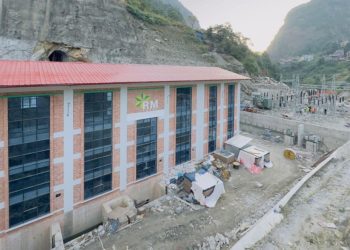 लाङटाङ जलविद्युत् आयोजनामा दुई कर्मचारी मृत भेटिए