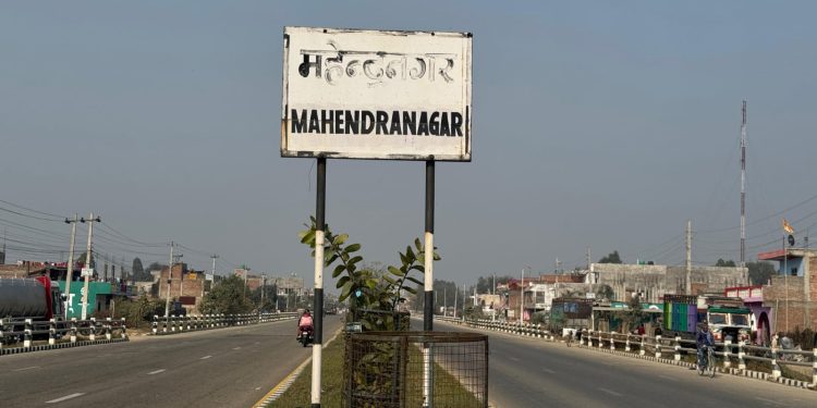 पूर्वाधार आयोजना अनुगमनका लागि मधेश प्रदेश उपसमिति बनाइयो