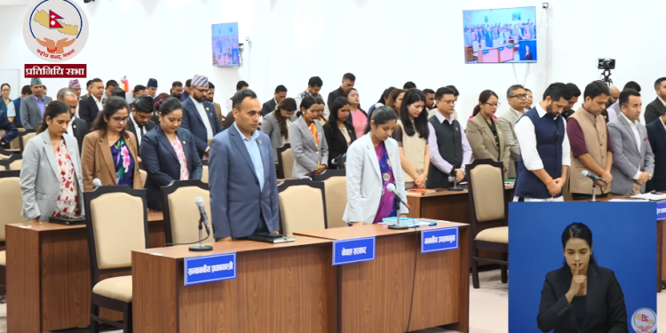 प्रतिनिधिसभा बैठक बिहीबार दिउँसो १ बजेसम्मका लागि स्थगित
