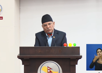 रास्वपालाई जनताले दिएको अवसर नगुमाउन दाहालको आग्रह