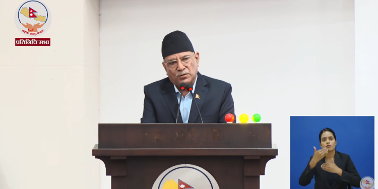 रास्वपालाई जनताले दिएको अवसर नगुमाउन दाहालको आग्रह