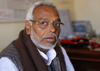 स्थानीय तहको निर्वाचन गैरदलीय बनाउन राष्ट्रिय मुक्ति पार्टीको अभियान