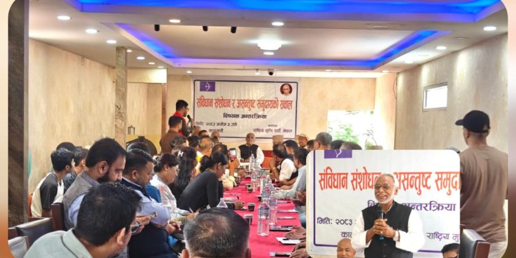 राजनीतिमा उमेर होइन, इच्छाशक्ति महत्वपूर्ण : राजेन्द्र महतो