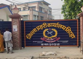 लागूऔषधविरुद्ध प्रहरीको स्वीप अप्रेसन, दुई युवक पक्राउ