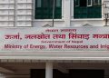 भोटेकोशी घटनापछि आयोजना सुरक्षामा ६बुँदे व्यवस्था अघि सारियो
