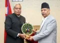 भारतीय राजदूत श्रीवास्तवलाई उपराष्ट्रपति यादवको बधाई