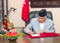 राष्ट्रपति पौडेलद्वारा विपद्सम्बन्धी अध्यादेश जारी