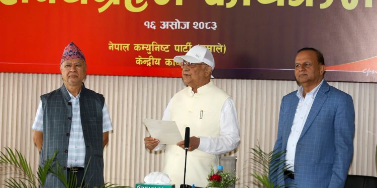 एमाले नेताको आचरण शुद्ध र नमुनायोग्य हुनुपर्छ : ओली
