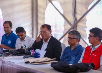 कांग्रेसको उम्मेदवारी सम्बन्धी वैधानिक व्यवस्था सार्वजनिक