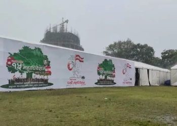 वर्षाका कारण कांग्रेसको बन्द सत्रमा ढिलाइ, भोलि मतदान